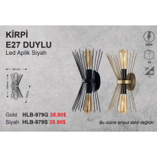 E27 DUYLU KİRPİ DUVAR APLİK GOLD